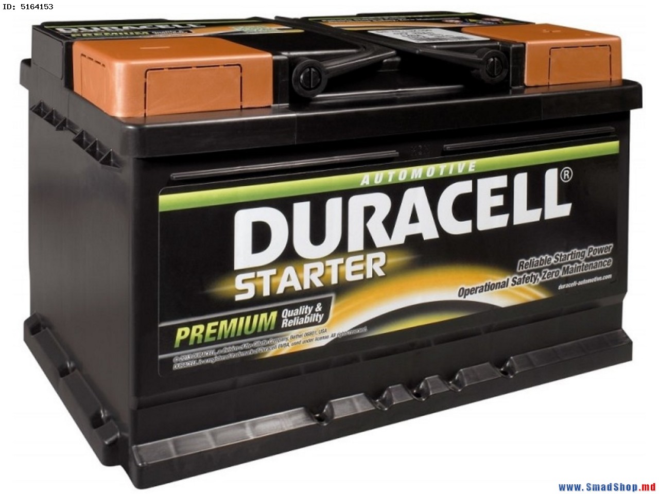 Аккумулятор Duracell Starter 60Ah 010560090801