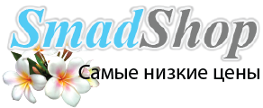 интернет магазин в молдове