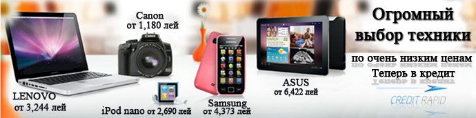 multi banner