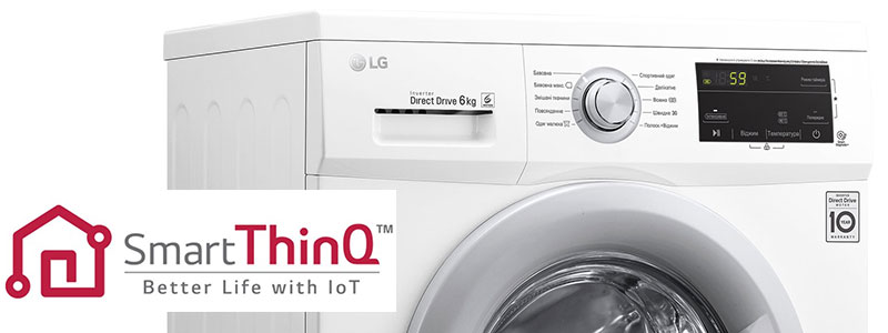 lg smartThinQ lg direct drive 6 кг