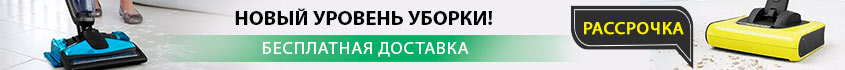 электровеники