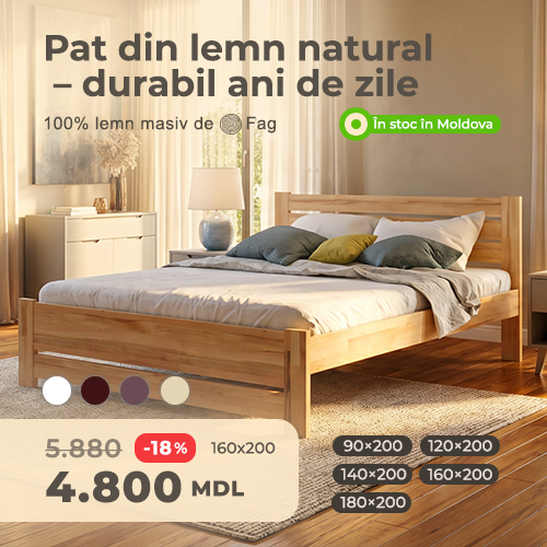 Reduceri la paturi din nuc Moldova