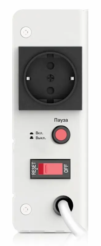 Stabilizator de tensiune Sven AVR SLIM-500 LCD (Black)