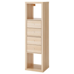 Etajera Ikea Kallax 2 organizatoare 42x147 (Stejar antichizat) Thumb
