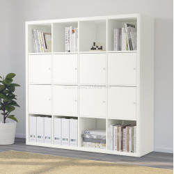 Etajera Ikea Kallax 8 insertii 147x147 (Alb)