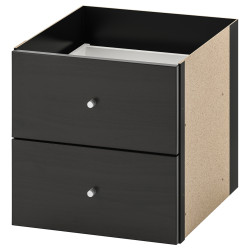 Etajera Ikea Kallax 2 organizatoare 42x147 (Negru-maro) Thumb