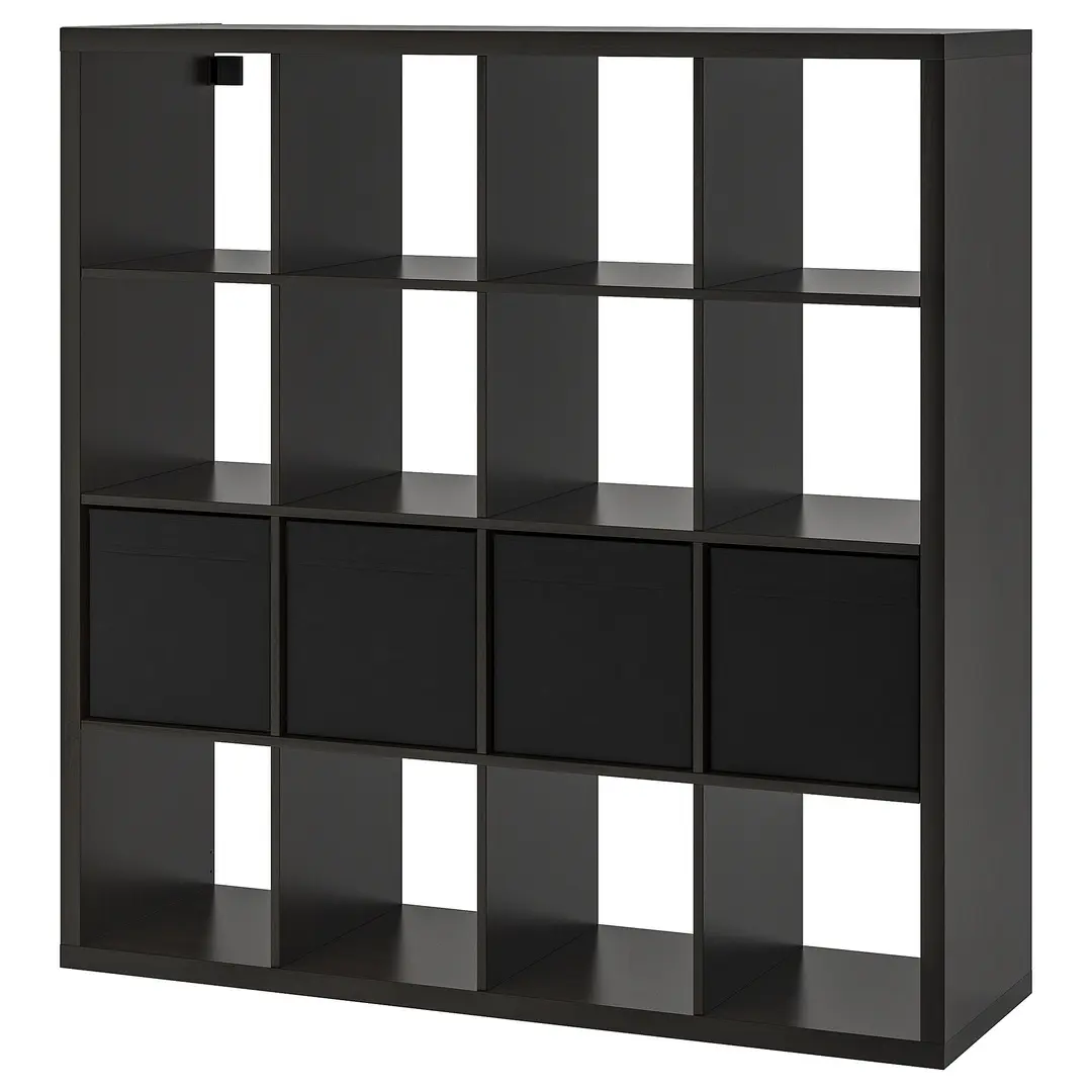 Etajera Ikea Kallax cu 4 organizatoare 147x147 (Negru-maro) - 2