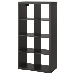 Стеллаж Ikea Kallax 77x147 (Черно-коричневый) Thumb