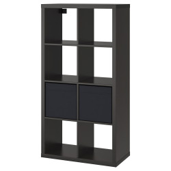 Etajera Ikea Kallax 2 organizatoare 77x147 (Negru-maro) Thumb