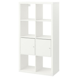 Etajera Ikea Kallax cu uşi 77x147 (Alb) Thumb