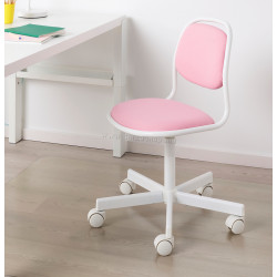 Fotoliu pentru copii Ikea Orfjall/Vissle (Alb/Roz)