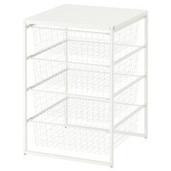 Стеллаж Ikea Jonaxel с панелью 50x51x70 (Белый) Thumb