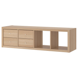 Etajera Ikea Kallax 2 organizatoare 42x147 (Stejar antichizat) Thumb