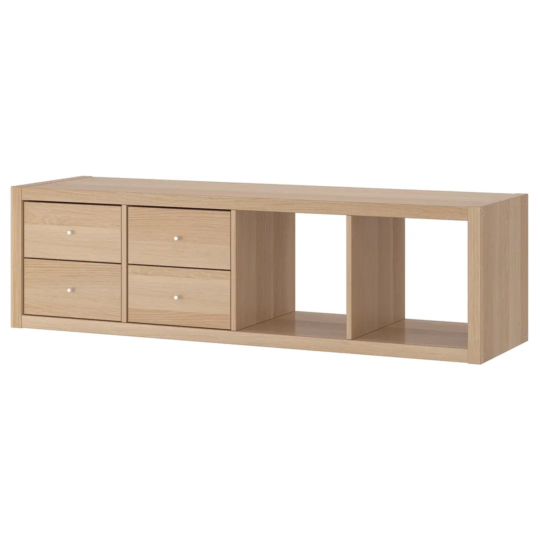 Etajera Ikea Kallax 2 organizatoare 42x147 (Stejar antichizat) - 3