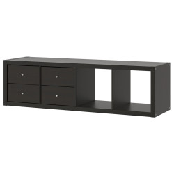 Etajera Ikea Kallax 2 organizatoare 42x147 (Negru-maro) Thumb