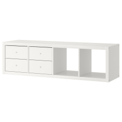 Etajera Ikea Kallax 2 organizatoare 42x147 (Alb) Thumb