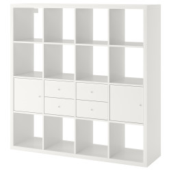 Стеллаж Ikea Kallax 4 вставки 147x147 (Белый) Thumb