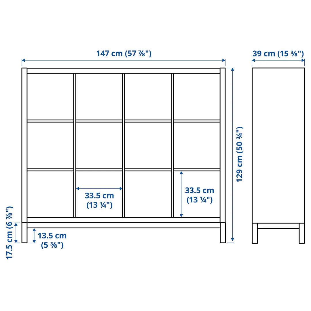 Стеллаж Ikea Kallax 147x129 (Черно-коричневый/Белый) - 3