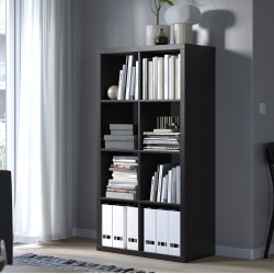 Стеллаж Ikea Kallax 77x147 (Черно-коричневый)