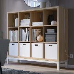 Стеллаж Ikea Kallax 147x129 (Состаренный дуб/Белый)