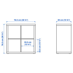 Стеллаж Ikea Kallax с дверцами 77x77 (Состаренный дуб) Thumb