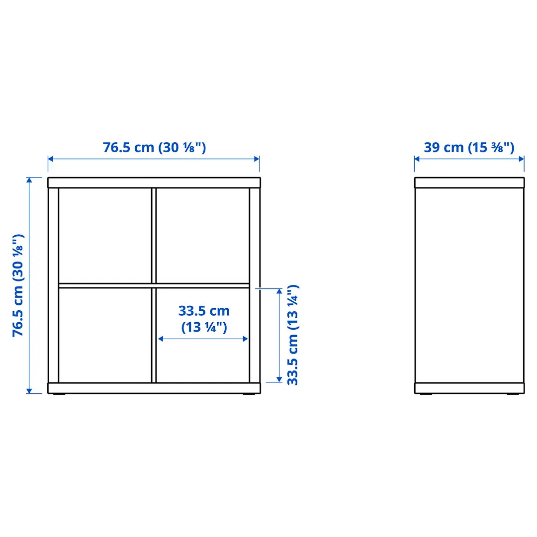Стеллаж Ikea Kallax с дверцами 77x77 (Состаренный дуб) - 7
