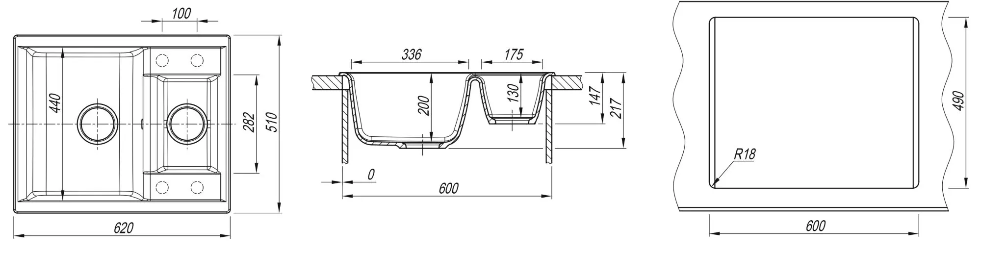 Chiuveta Dr.Gans Astra 620К (Terracota)