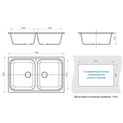 Chiuveta Marrbaxx Evon Z020Q7 (Cotton Gloss) Thumb