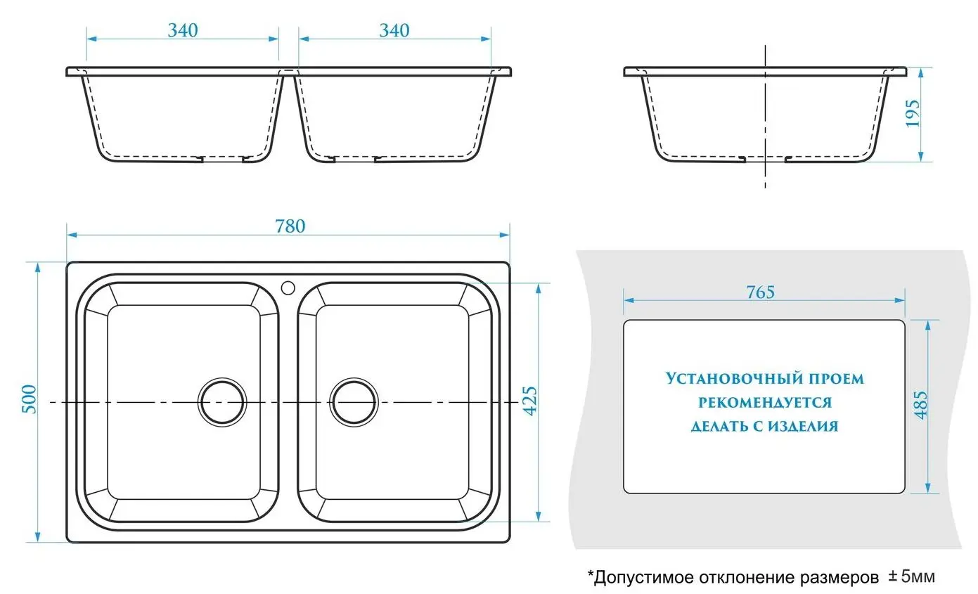 Chiuveta Marrbaxx Evon Z020Q7 (Cotton Gloss) - 3