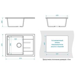 Кухонная мойка Marrbaxx F150Q4 (Black Matte) Thumb