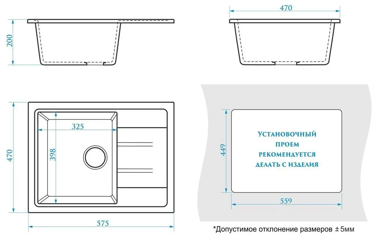 Кухонная мойка Marrbaxx F150Q4 (Black Matte)