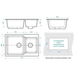 Chiuveta Marrbaxx Model F191Q7 (Cotton Matte) Thumb