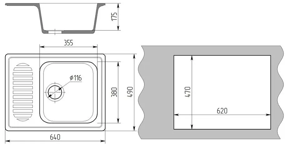 Chiuvetă Gamma Stone GS-6 (White)