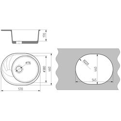 Chiuvetă Gamma Stone GS-8 (White) Thumb