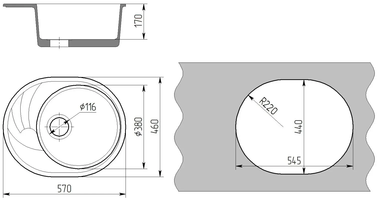 Chiuvetă Gamma Stone GS-8 (White)
