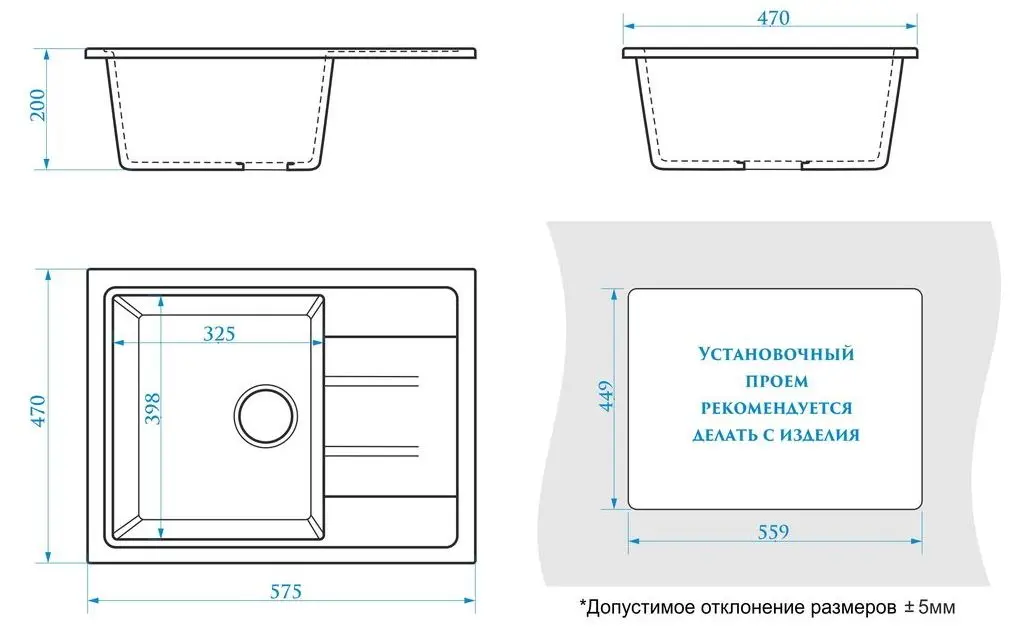 Chiuveta Glanz J150G32 (Anthracite)
