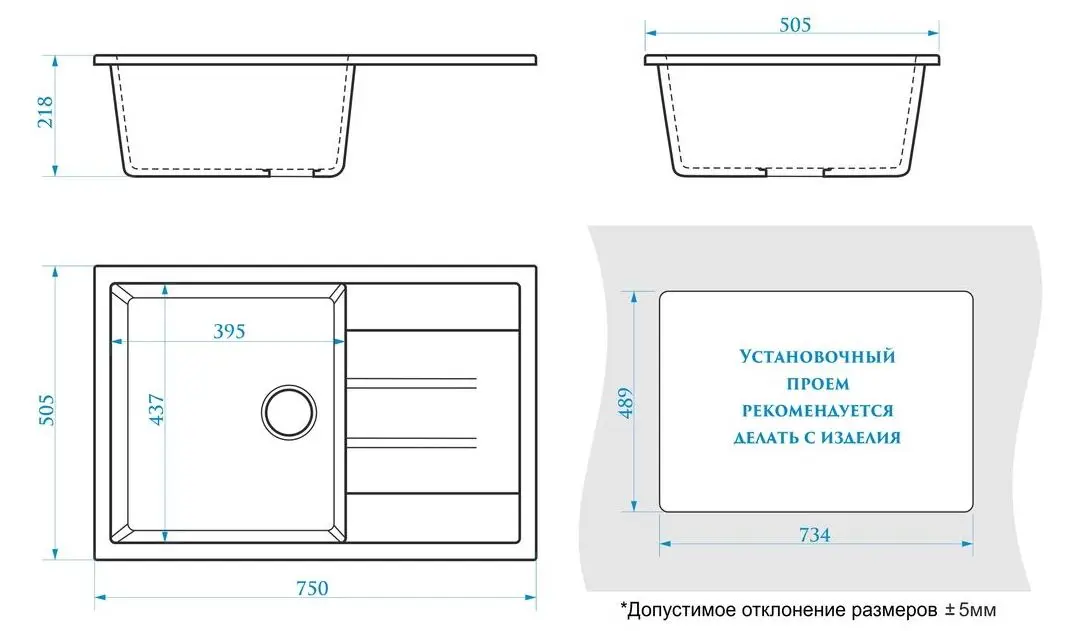 Chiuveta Glanz J161G32 (Anthracite)