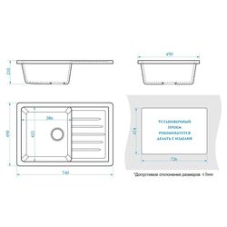 Chiuveta Glanz J16G32 (Anthracite) Thumb