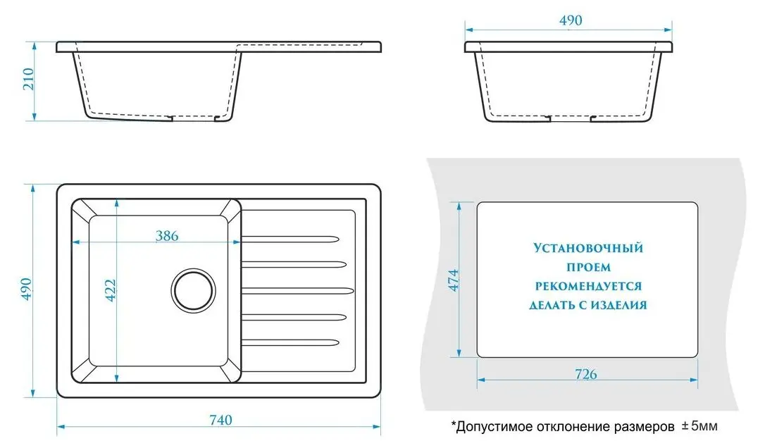 Chiuveta Glanz J16G32 (Anthracite)