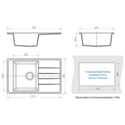 Chiuveta Glanz J32G32 (Anthracite) Thumb