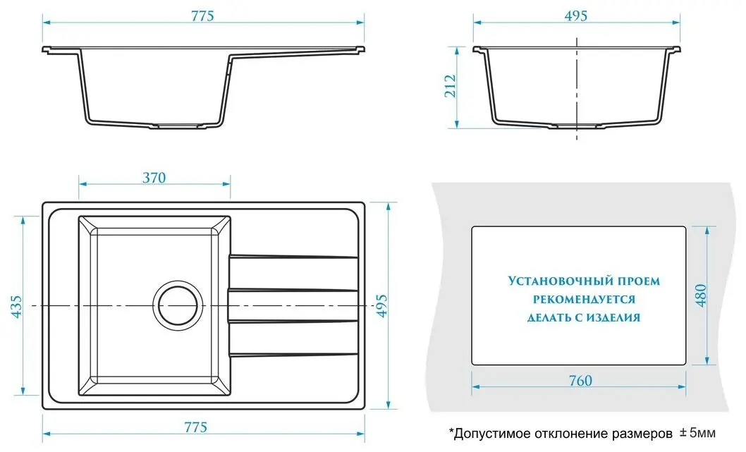 Chiuveta Glanz J32G32 (Anthracite)