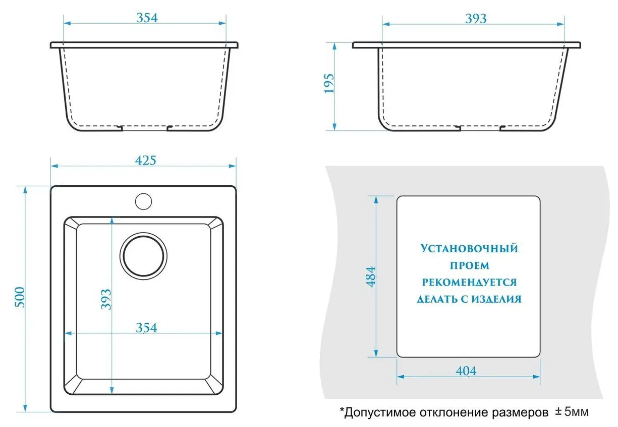 Chiuveta Marrbaxx Lindy Z008Q8 (Dark Gray Gloss)
