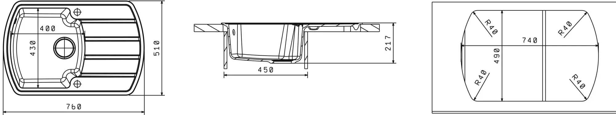 Chiuveta Florentina Nire 760 (Mocco) - 2