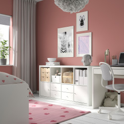 Стеллаж Ikea Kallax 4 вставки 77x147 (Белый) Thumb