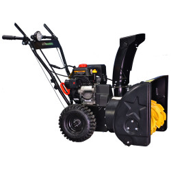 Снегоуборочная машина ProGarden FB5670M Thumb