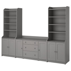Гостиная Ikea Hauga 279x46x199 (Серый) Thumb