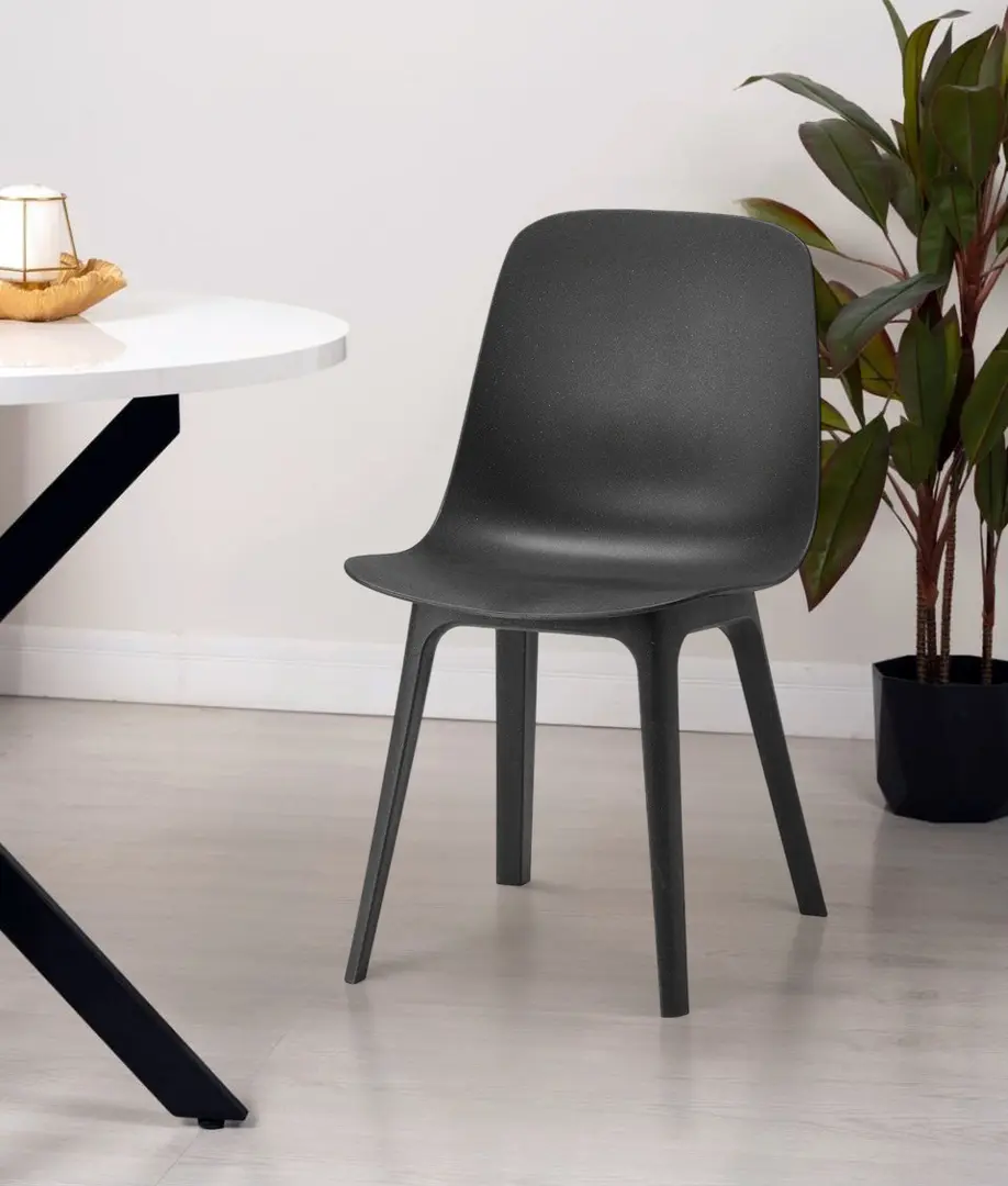 Стул Ikea Odger (Антрацит)