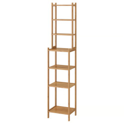 Etajera Ikea Ragrund 33cm (Bambus) Thumb