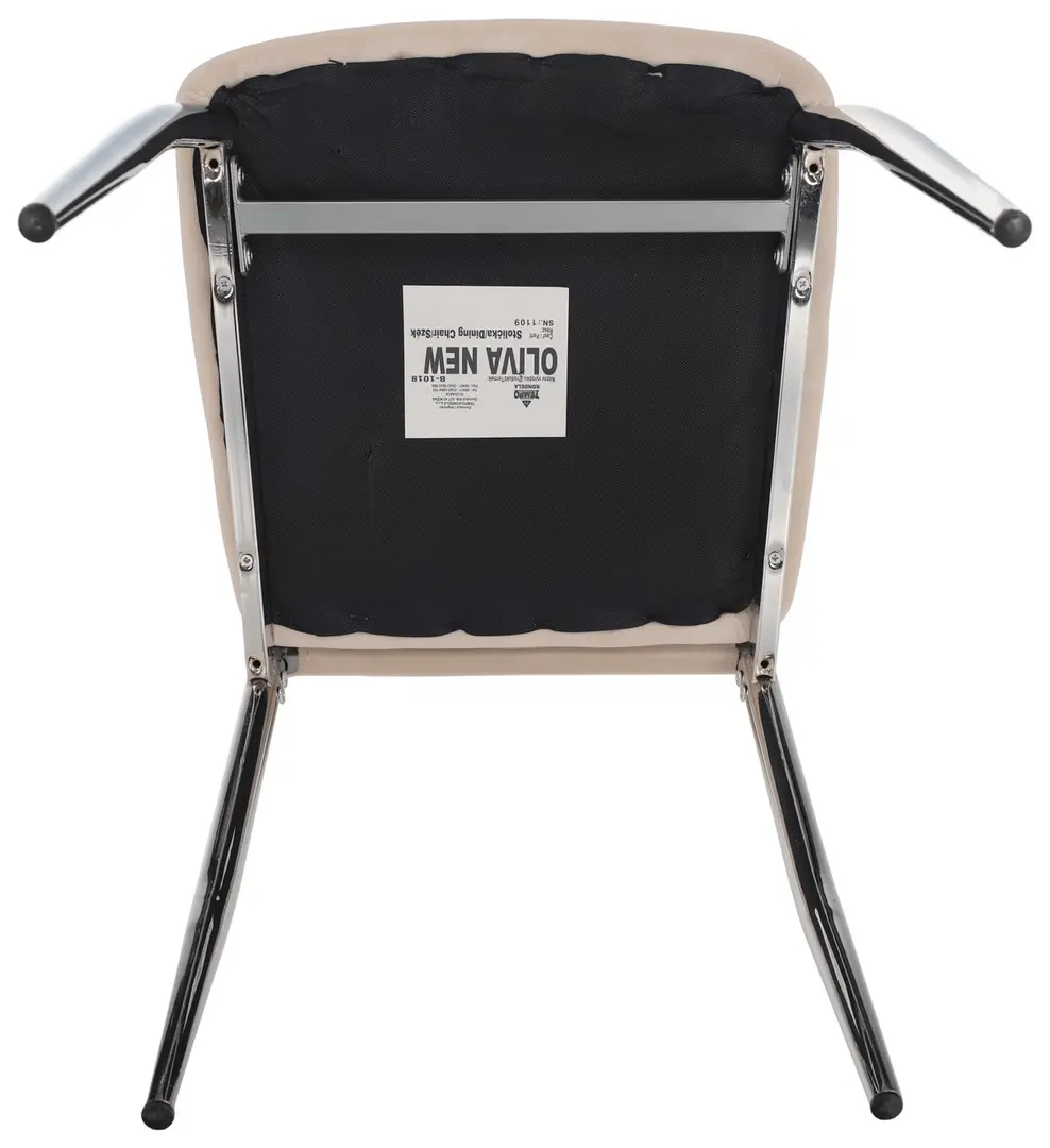 Стул Mobhaus Oliva New (Beige)