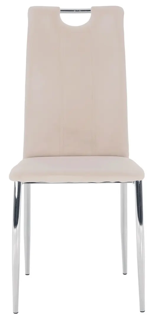 Стул Mobhaus Oliva New (Beige)